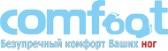Comfoot